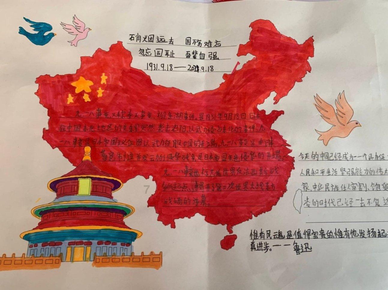 知识星球平台如何保持好的心情?,知识分享专家云集